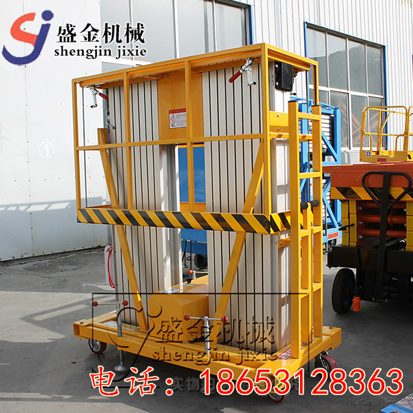 選購(gòu)搬運(yùn)車必須要考慮到的因素有哪些?(圖3) \