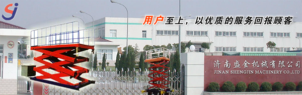 選購(gòu)搬運(yùn)車必須要考慮到的因素有哪些?(圖1) \